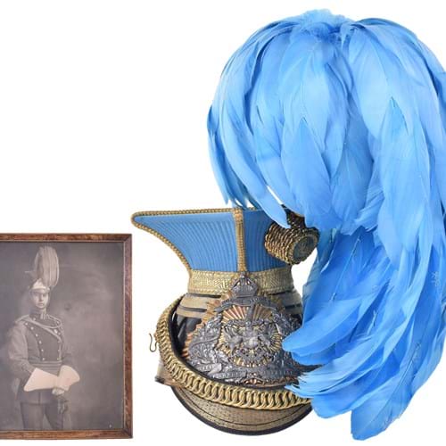 Sold for Hammer £10,000