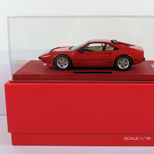 Sold for £200