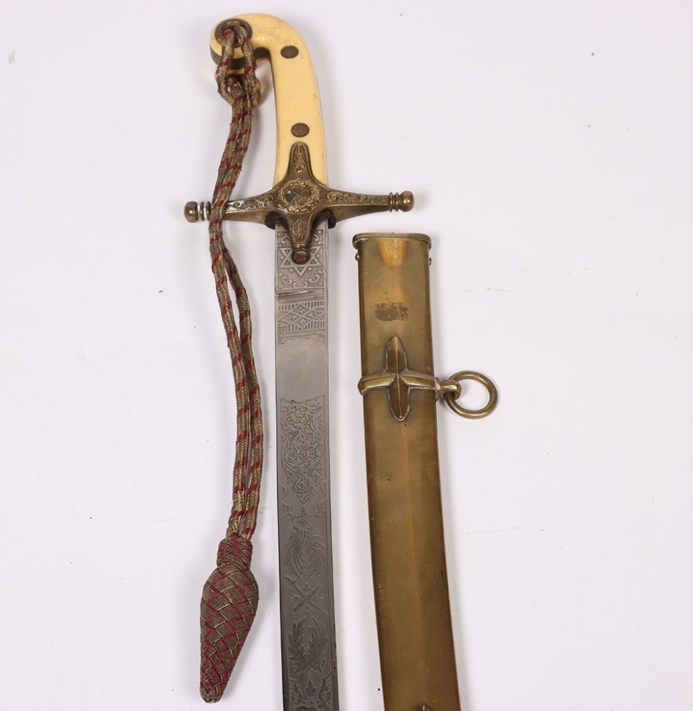 Sold for £480